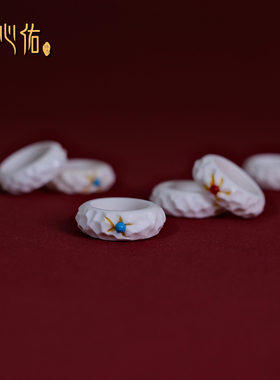 心佑驼骨跑环文玩手串配饰