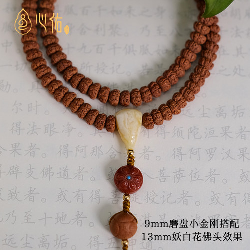 微瑕 俄料鸡油黄白花蜜蜡三通 小金刚星月菩提百香籽一体佛头配饰 - 图0