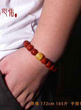 心佑南红老型桶珠手串颗颗保真