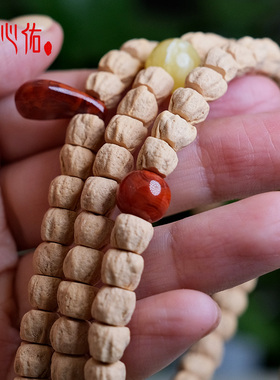 心佑南红瓦西老型桶星月菩提配饰