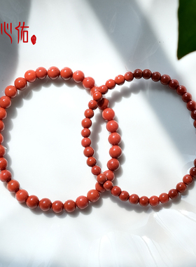心佑颗颗保真南红圆珠手串礼物