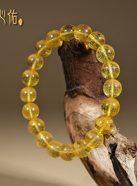 正品天然琥珀心经金珀圆珠手串女款 俄料鸡油黄佛珠手链男款女士