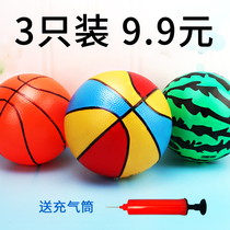 Inflatable Pat Jersey Child Toys Small Leather Ball Watermelon Massage Kindergarten Elastic Small Basketball Class 1 Male Girl 3 years old