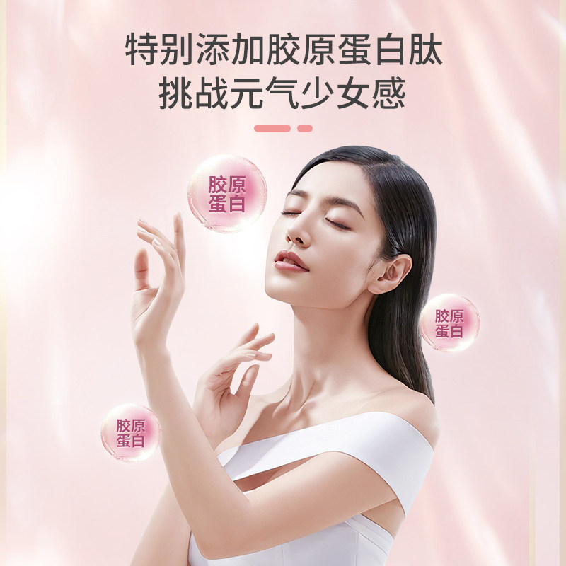 臻牧冻0女士羊奶粉胶原蛋白高钙高铁成人大学生中老年官方旗舰店,淘宝优惠券,粉丝福利购,淘宝优惠卷