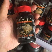 USA REPASHY RIPAI REPTILE Reptile Horn Lizard Nutritional Powder Supplement FORMIC CALPLUS ANT ACID POWDER