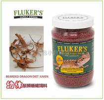 American F Cards Young Body Mane Lizard Lions Grain grain Grain Grain for Meat Vegetarian Mix Convenient Feeding