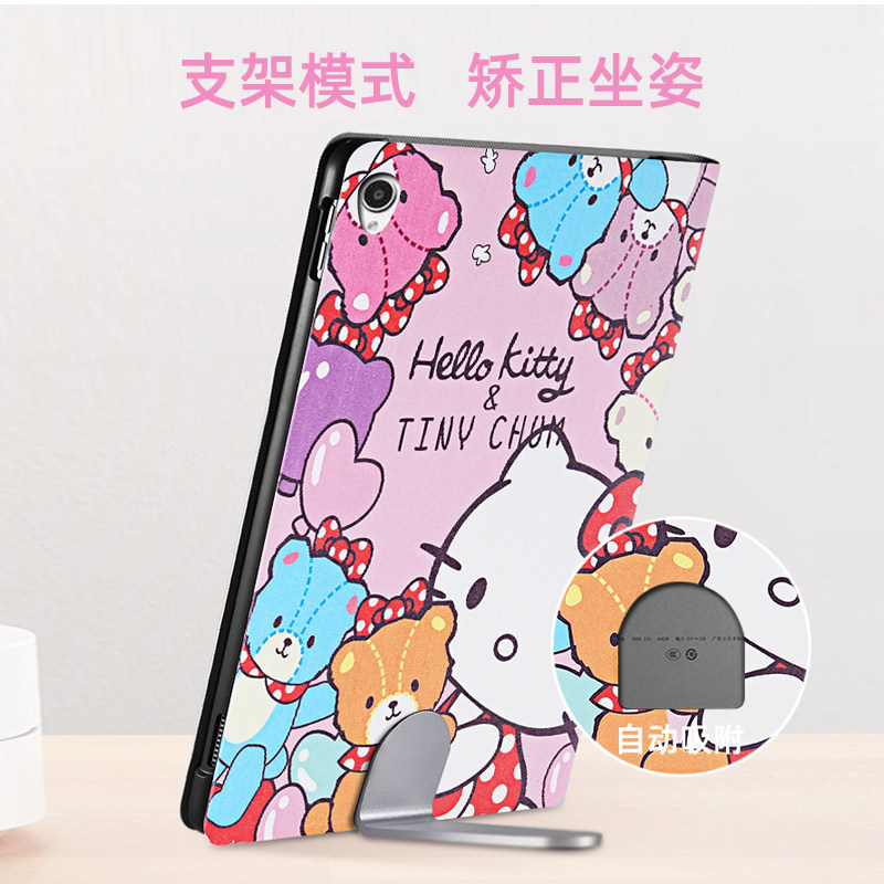 步步高家教机S1A/W全包边软壳S2/S3Pro皮套S5C/S5Pro学习机保护套,淘宝优惠券,粉丝福利购,淘宝优惠卷