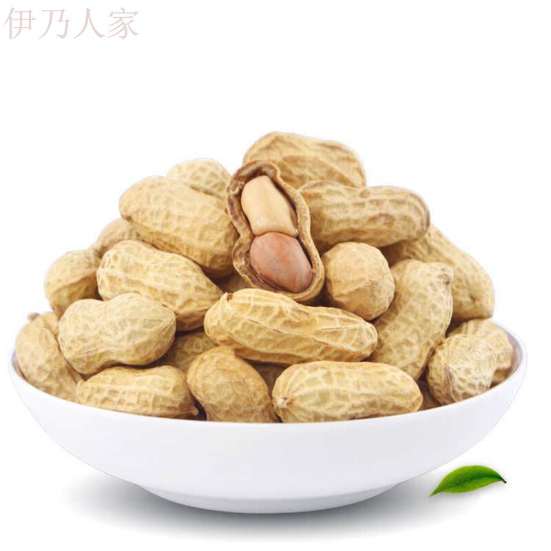 ?农家铁锅沙土炒花生带壳1斤坚果 伊乃人家花生