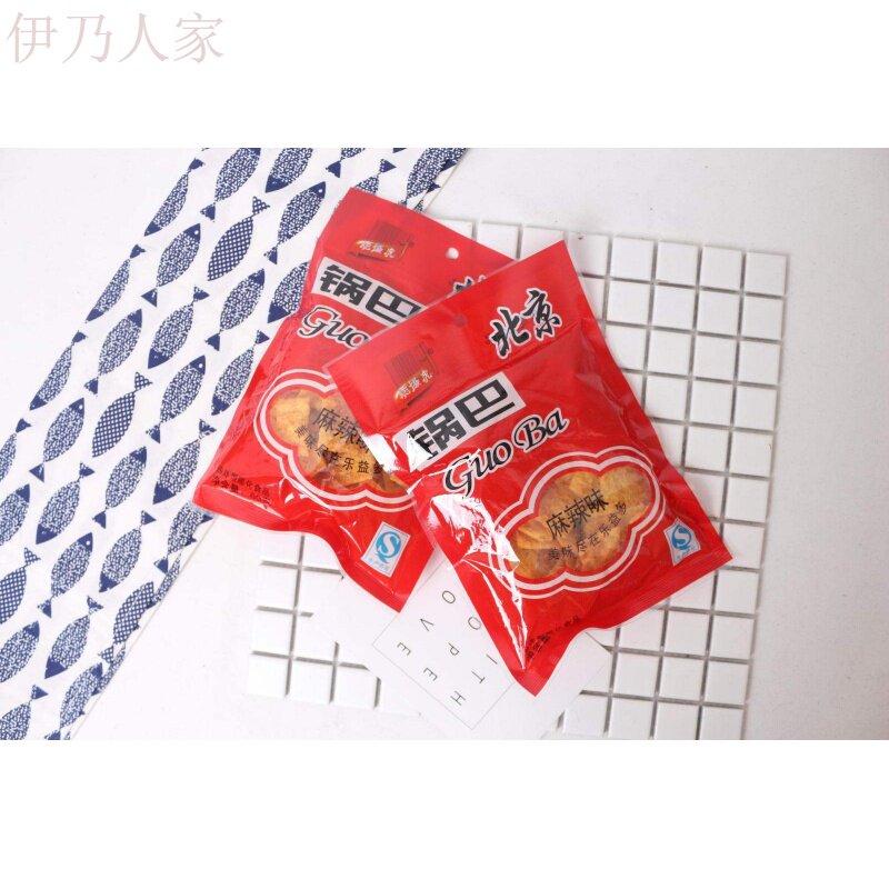 ?90后怀旧小卖部混合南街村锅巴 伊乃人家膨化食品