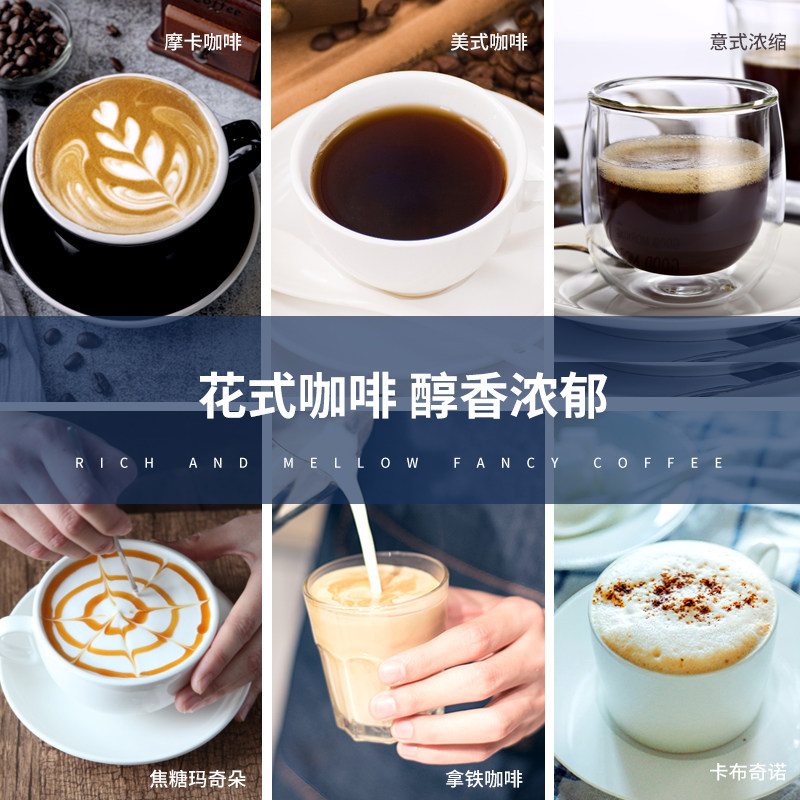 hauswirt /海氏hc71意式咖啡机拉花 hauswirt海氏玛施特咖啡机