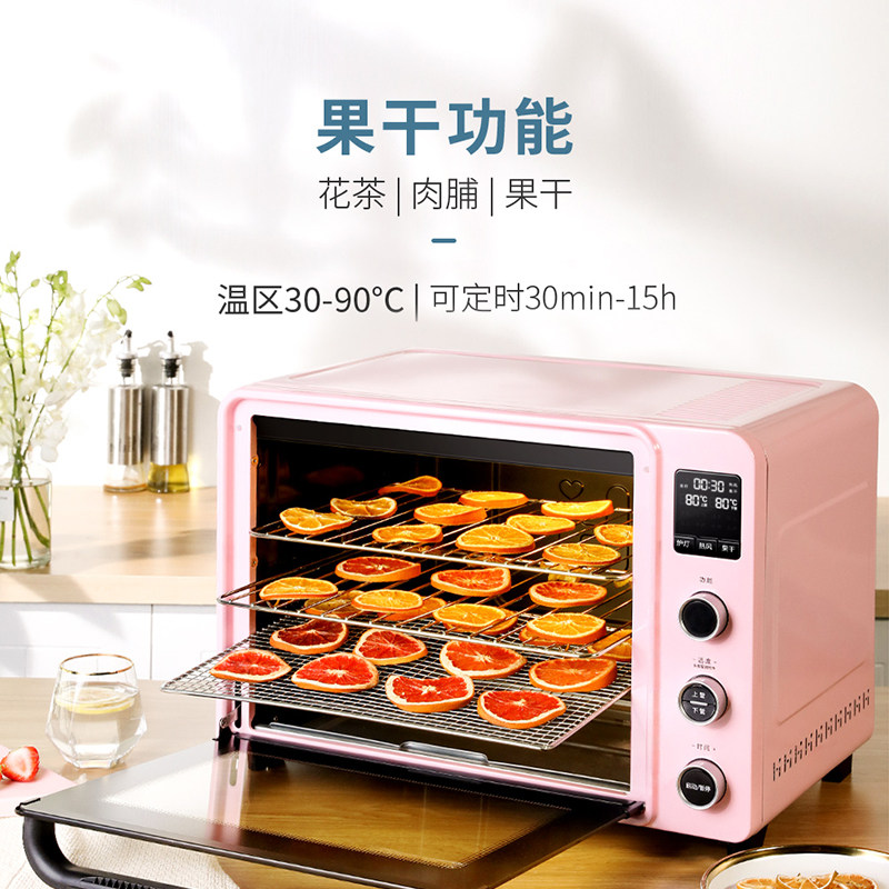 hauswirt /海氏c40家用商用电烤箱 hauswirt海氏玛施特电烤箱