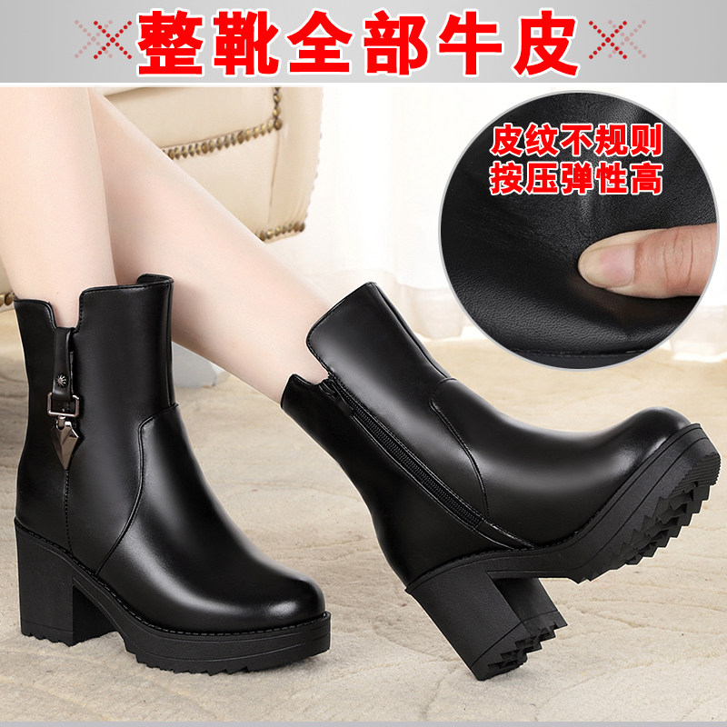 皮毛一体真皮羊毛冬季高跟厚底短靴 娜颜时装靴