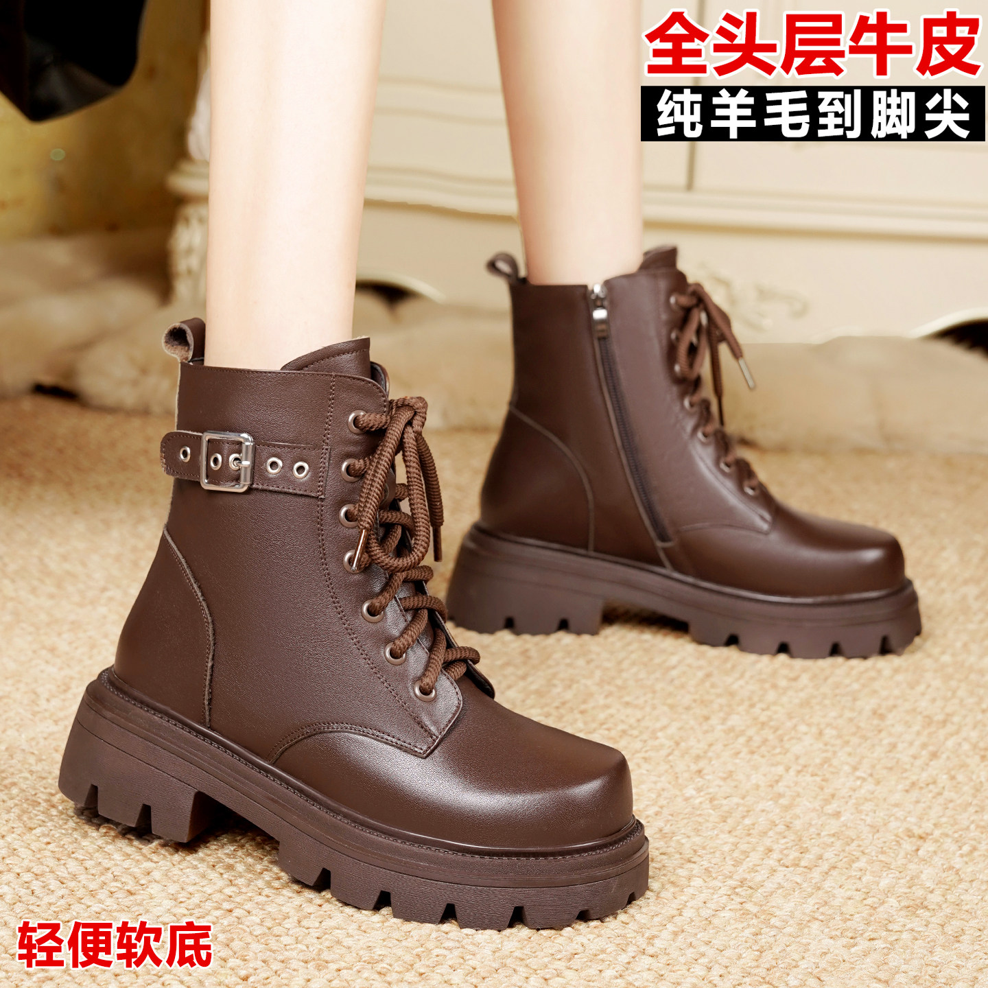 加绒马丁靴女款加厚冬季棉鞋真皮羊毛靴子皮毛一体雪地靴厚底短靴,淘宝优惠券,粉丝福利购,淘宝优惠卷