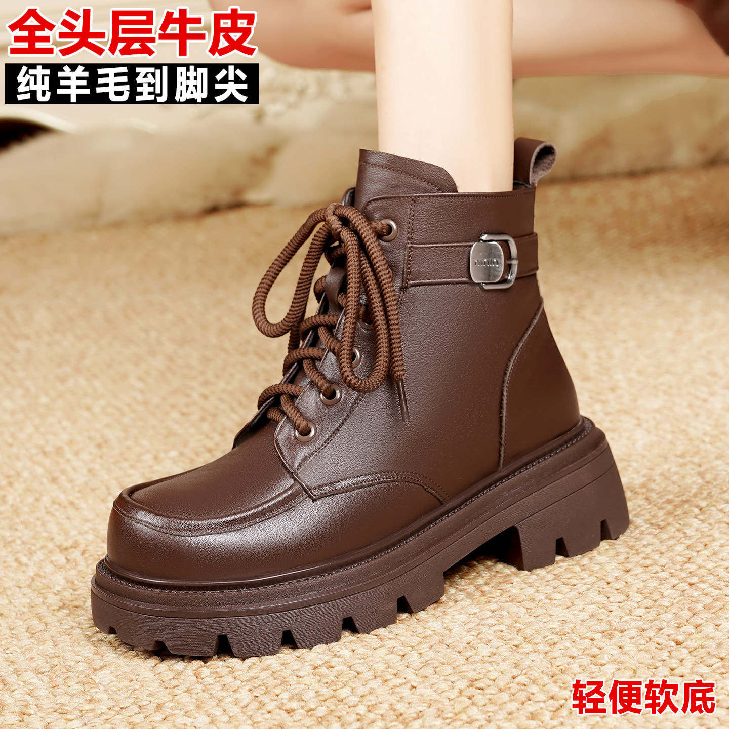 真皮马丁靴女款2025新款东北保暖棉鞋冬季加绒加厚羊毛雪地靴短靴,淘宝优惠券,粉丝福利购,淘宝优惠卷