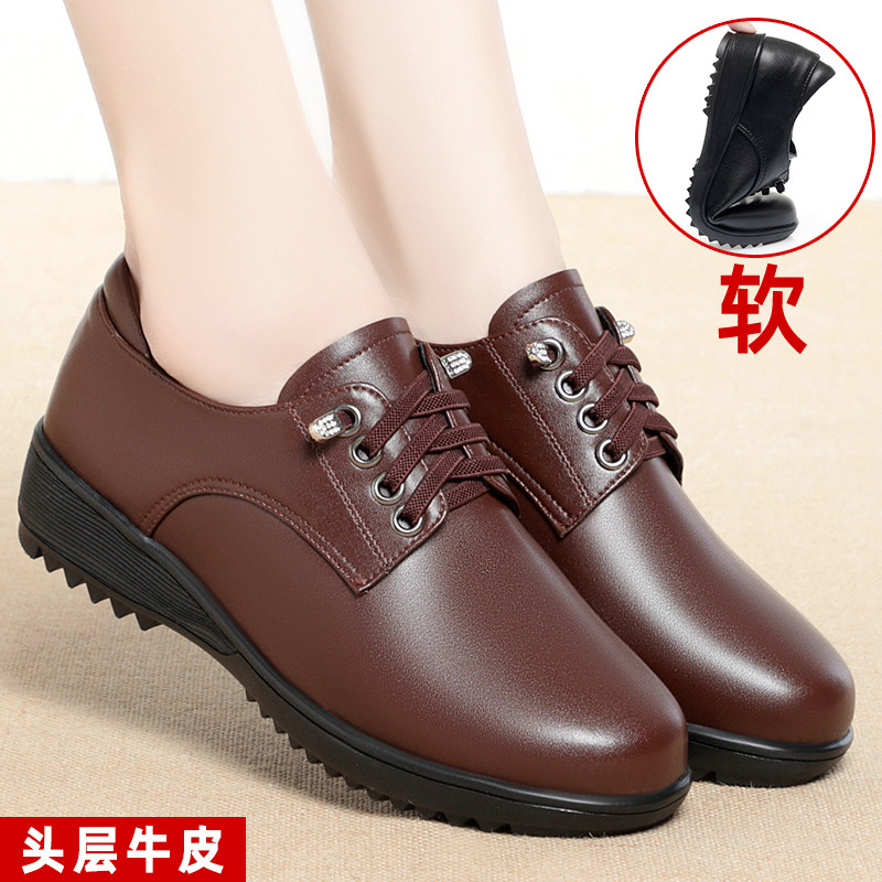 真皮软底系带中年女士皮鞋平底深口单鞋软底防滑中老年妈妈鞋秋冬,淘宝优惠券,粉丝福利购,淘宝优惠卷