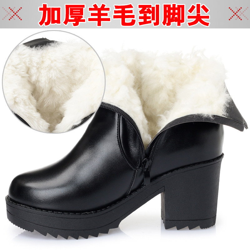 皮毛一体真皮羊毛冬季高跟厚底短靴 娜颜时装靴