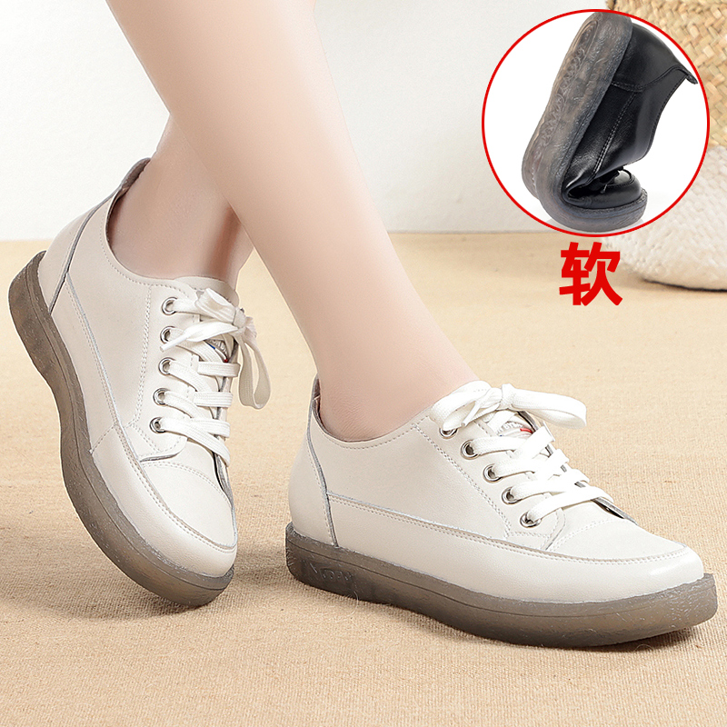 真皮小白鞋女头层牛皮2025新款女鞋软底软面皮鞋平底休闲圆头单鞋,淘宝优惠券,粉丝福利购,淘宝优惠卷