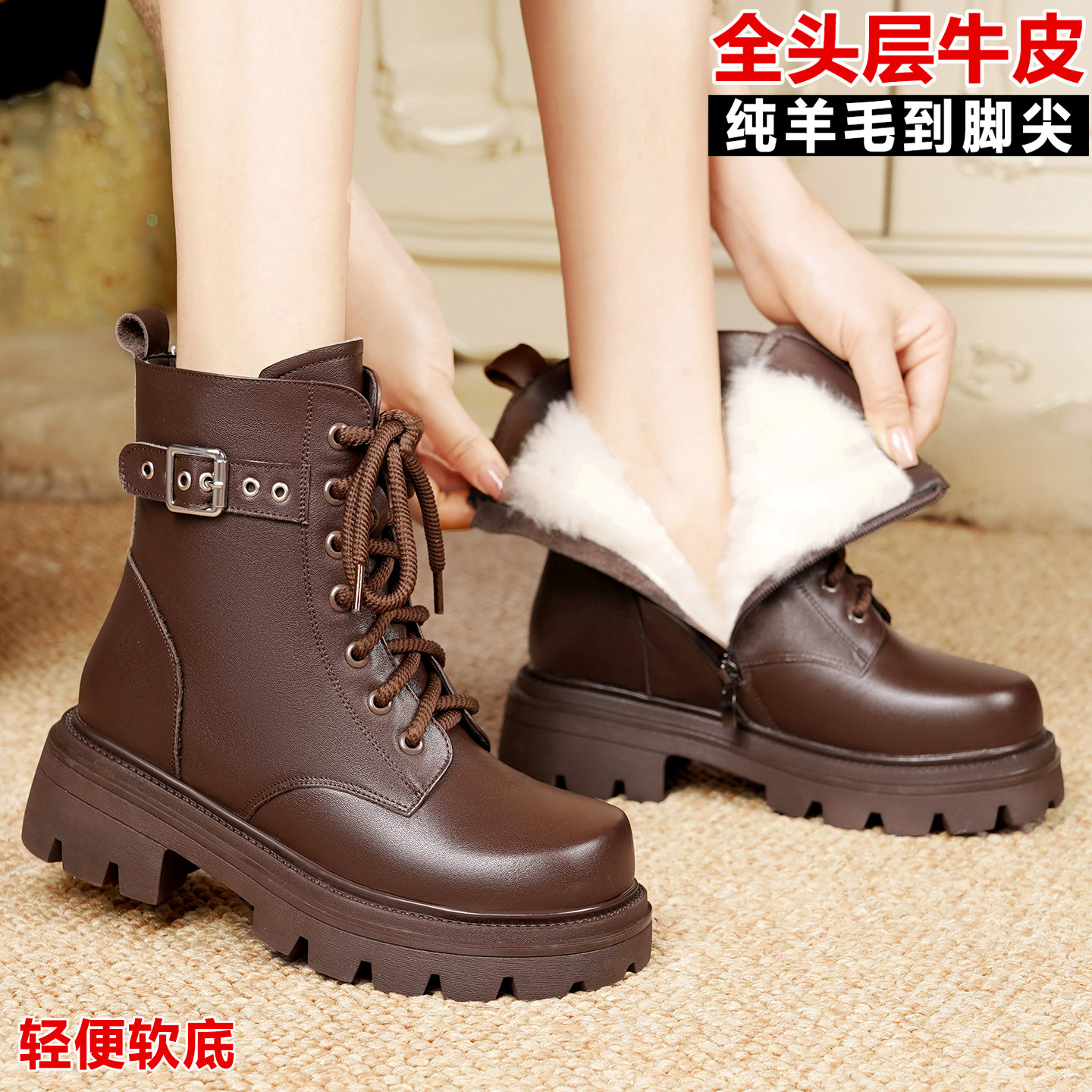 加绒马丁靴女款加厚冬季棉鞋真皮羊毛靴子皮毛一体雪地靴厚底短靴,淘宝优惠券,粉丝福利购,淘宝优惠卷