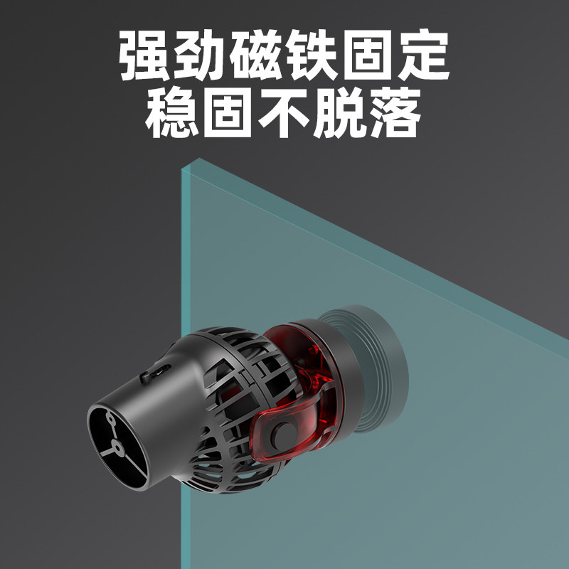 老渔匠超静音鱼缸造浪泵环流泵迷你小型鱼缸底吹粪器冲浪泵造浪机,淘宝优惠券,粉丝福利购,淘宝优惠卷