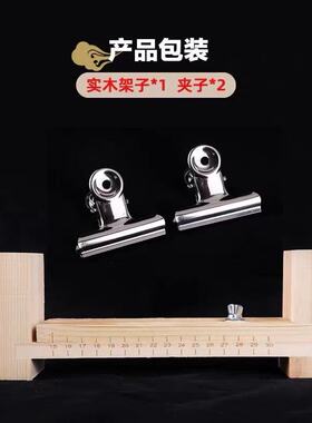 手链编织器diy手工编织木架编制红绳手绳固定架新手编织辅助工具
