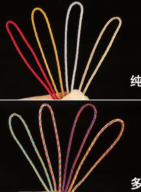 DIY手搓棉线多买多优惠