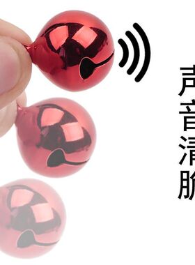 DIY铜型号齐全铃铛一份包邮