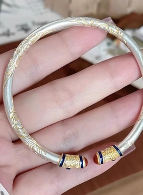 新中式足银999錾刻珐琅彩复古卷草纹描金开口银手镯宫廷国潮风礼