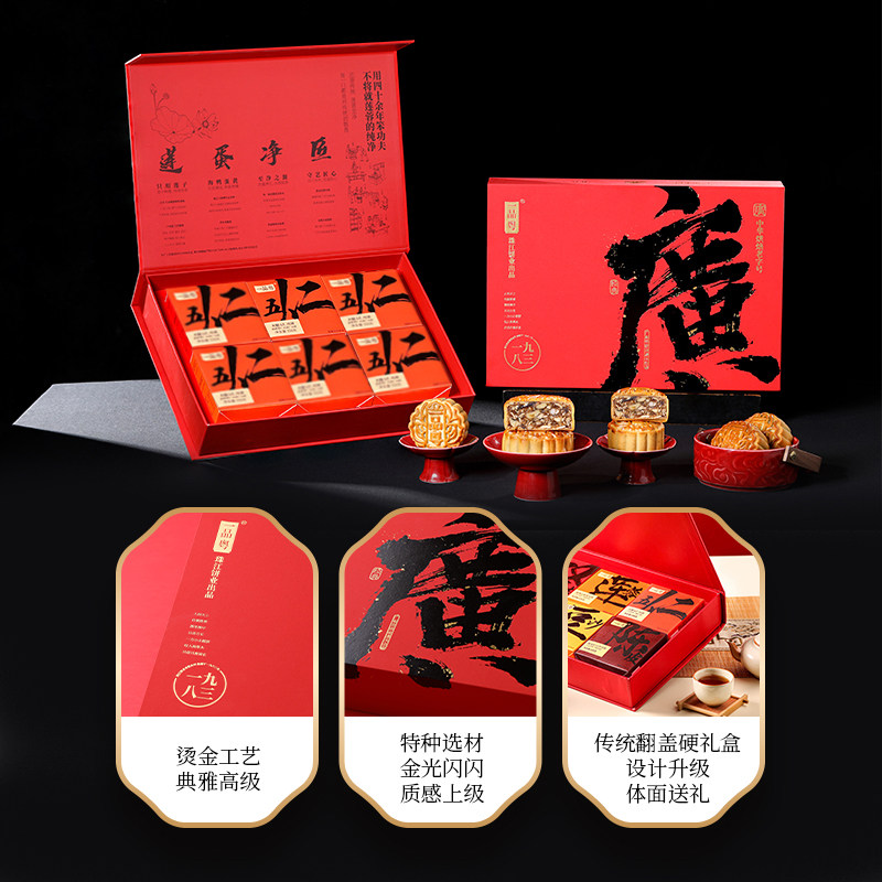 图 4