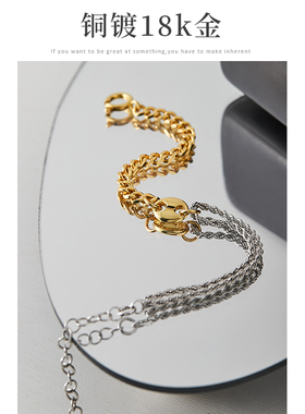 高级感手链小众设计感独特巴洛克