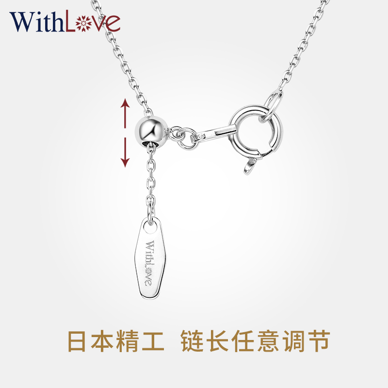 WithLove 日本18K金项链O字白金素链pt950铂金彩金锁骨链玫瑰金女 - 图0