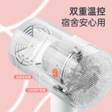 Дубовый дренарь для волос.