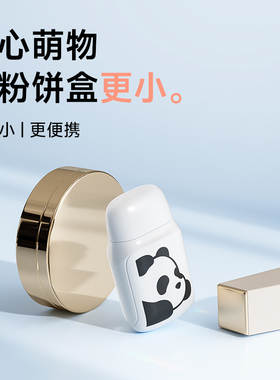 奥克斯【精致必备】鼻毛修剪神器
