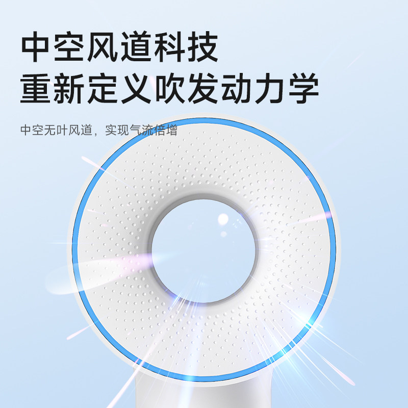 奥克斯电吹风机宿舍用学生500W小功率负离子护发静音速干800w风筒