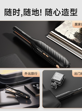 【畅销新品】奥克斯无线便携夹板