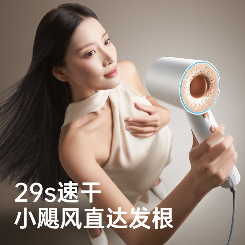 奥克吹风机中空高速负离子电吹风大功率低噪音大风力不伤发吹风筒