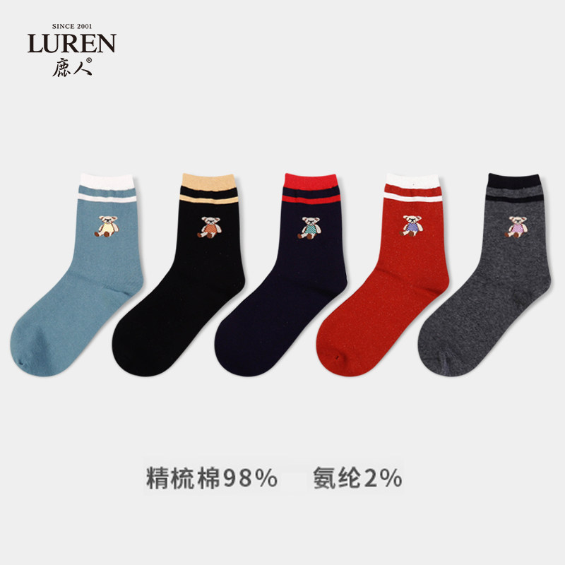 鹿人韩版可爱春秋冬新款女士纯棉袜 鹿人内衣短袜/打底袜/丝袜/美腿袜