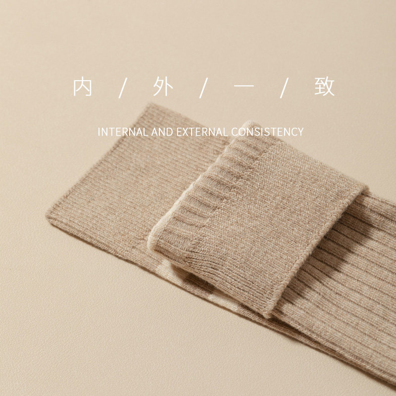 小腿袜女秋冬款日系jk长筒袜显瘦半截长腿中筒高筒及膝条纹长袜,淘宝优惠券,粉丝福利购,淘宝优惠卷