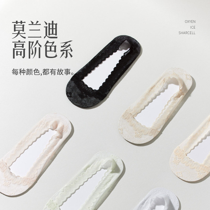 船袜女防滑不掉跟夏季薄款纯棉底吸汗透气浅口隐形高跟鞋夏天超薄,淘宝优惠券,粉丝福利购,淘宝优惠卷