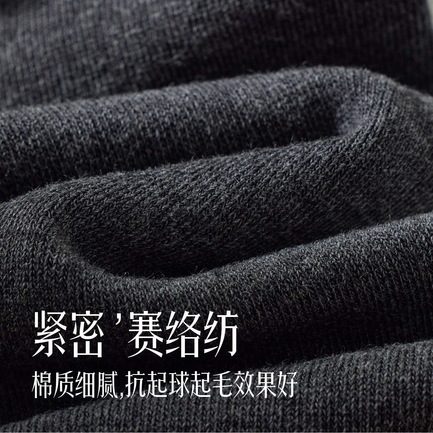 小腿袜男加厚保暖长筒袜冬季男士棉袜过膝盖护膝黑色长袜2025新款,淘宝优惠券,粉丝福利购,淘宝优惠卷