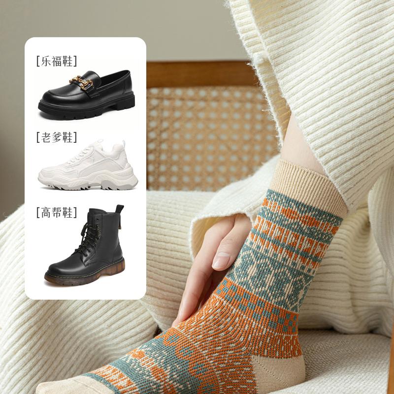 复古袜子女秋冬纯棉中筒保暖堆堆长筒民族风冬季2025新款爆款长袜 - 图2