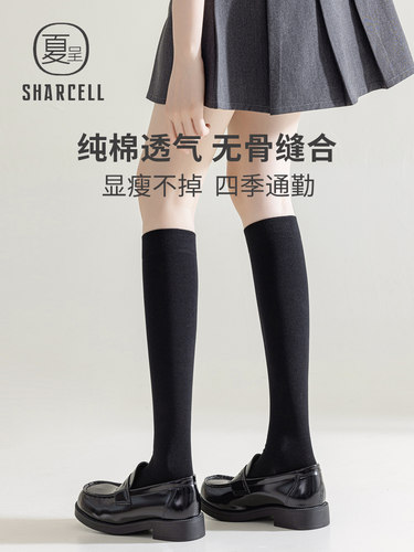 白色小腿袜女夏季薄款纯棉jk长筒袜显瘦半截长腿中筒高筒及膝长袜 - 图3