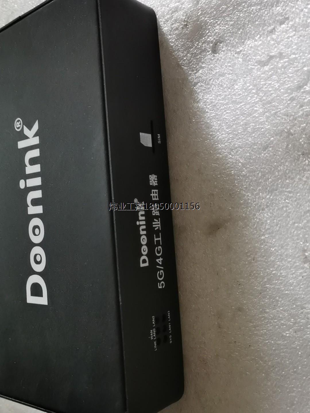 Doonink 5G/4G工业无线路由器WiFi双频四网通插 - 图3