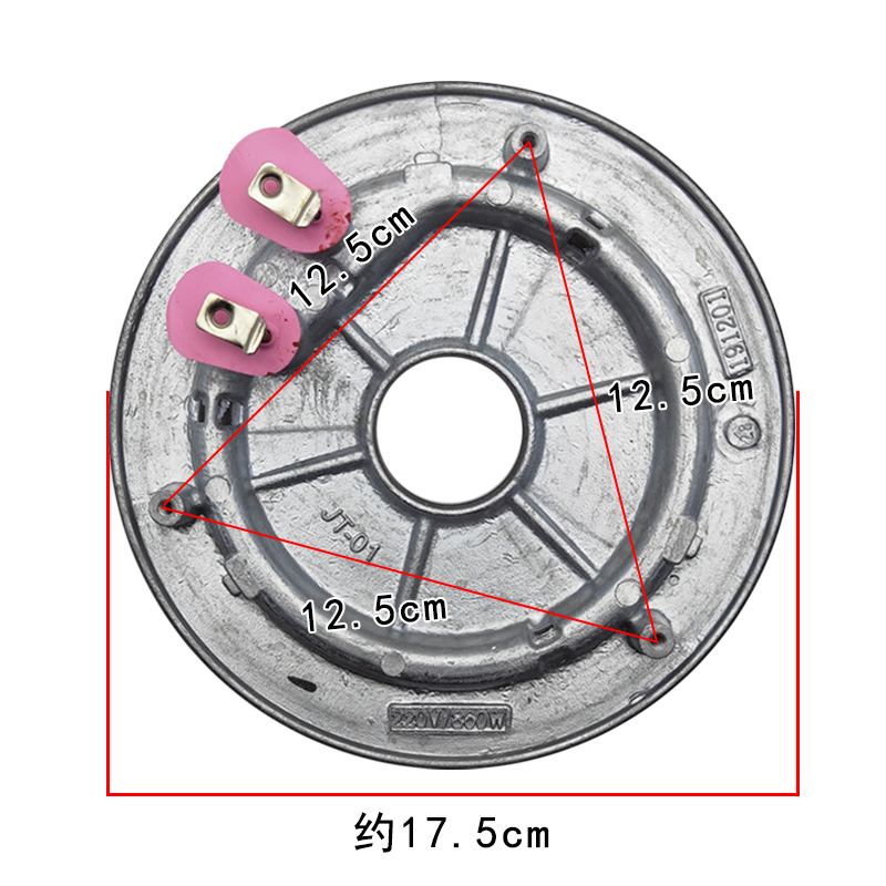 九电饭煲配件860W发热盘JYF-40FE65/40FS33/50FS10加热盘50FS11 - 图0
