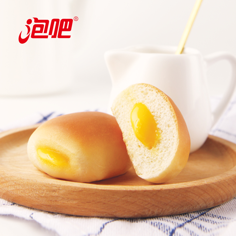 新品上市 泡吧奶黄小面包500g 奶黄夹心酱＞20%