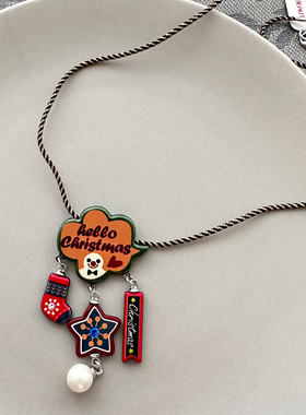 韩国AZNAVOUR/GRAIN de BEAUTE 圣诞雪人毛衣链 项链