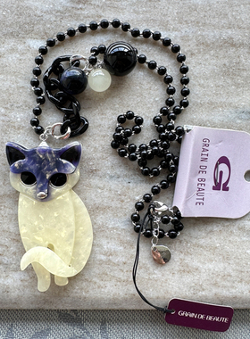 韩国AZNAVOUR/GRAIN de BEAUTE 可爱猫头鹰狐狸长款项链 毛衣链