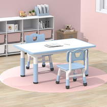 Coyodee graffiti table drawing tables Kindergarten table and chairs Children study table Lifting Toy Table Domestic Table