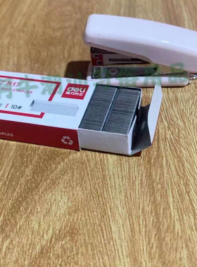 潮汕中秋拜神赏月用品 手工零配饰工具  胶枪胶条