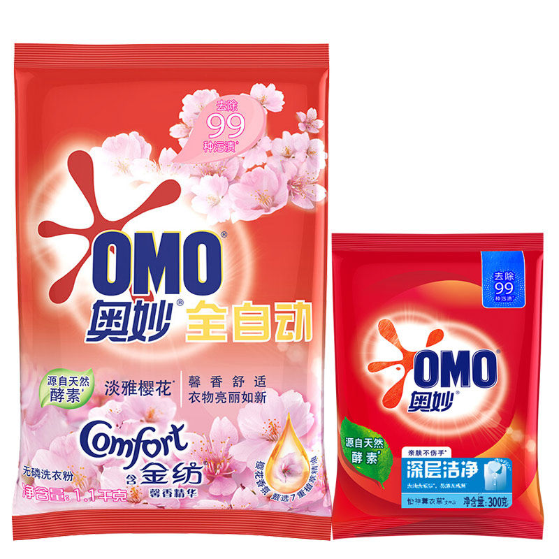 奥妙1.1 kg樱花香味持久留香洗衣粉 金信居家日用洗衣粉