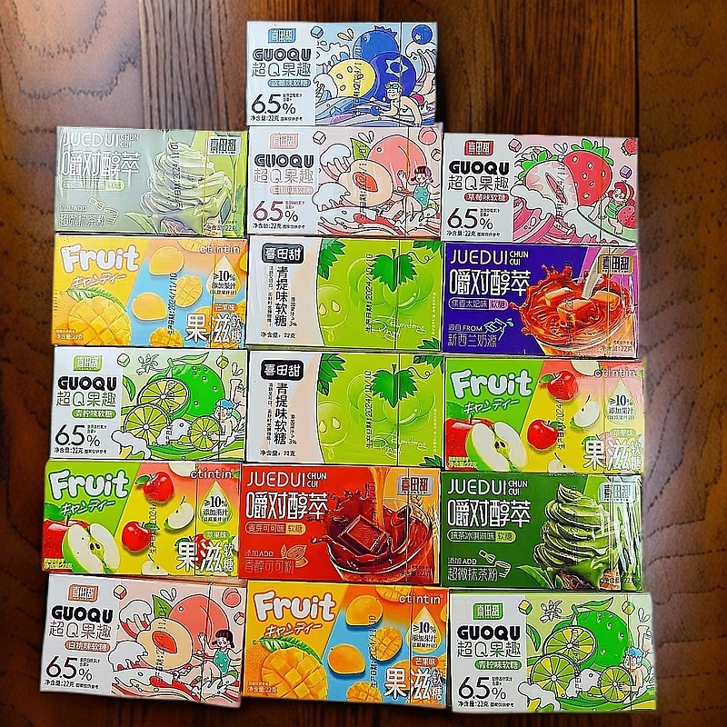 喜田甜果汁软糖多种水果口味果滋网红小包装嚼对醇萃网红零食糖果,淘宝优惠券,粉丝福利购,淘宝优惠卷